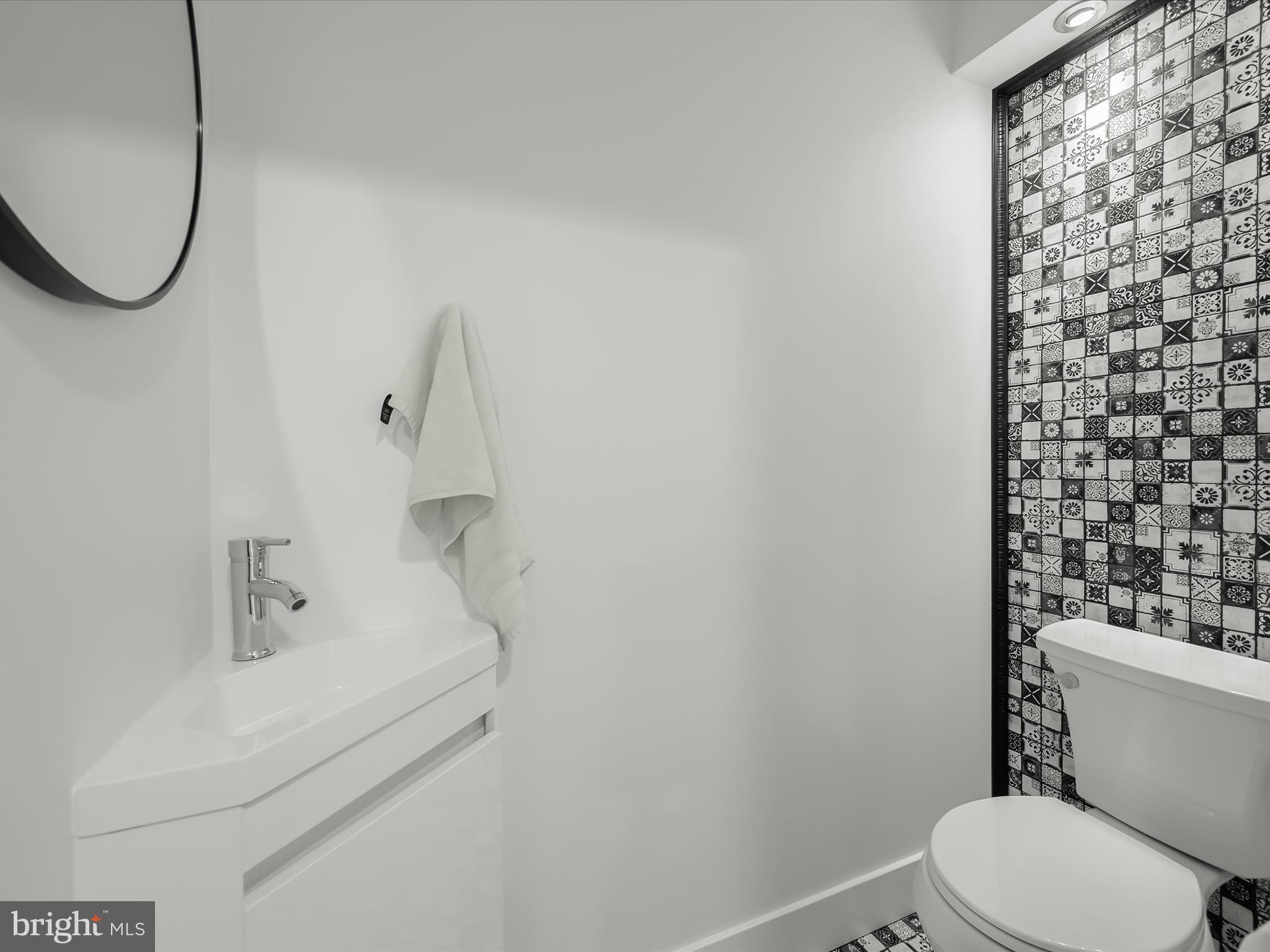 1961 Greenberry Road Baltimore, MD 21209 - Photo 13 of 38 Half Bathroom