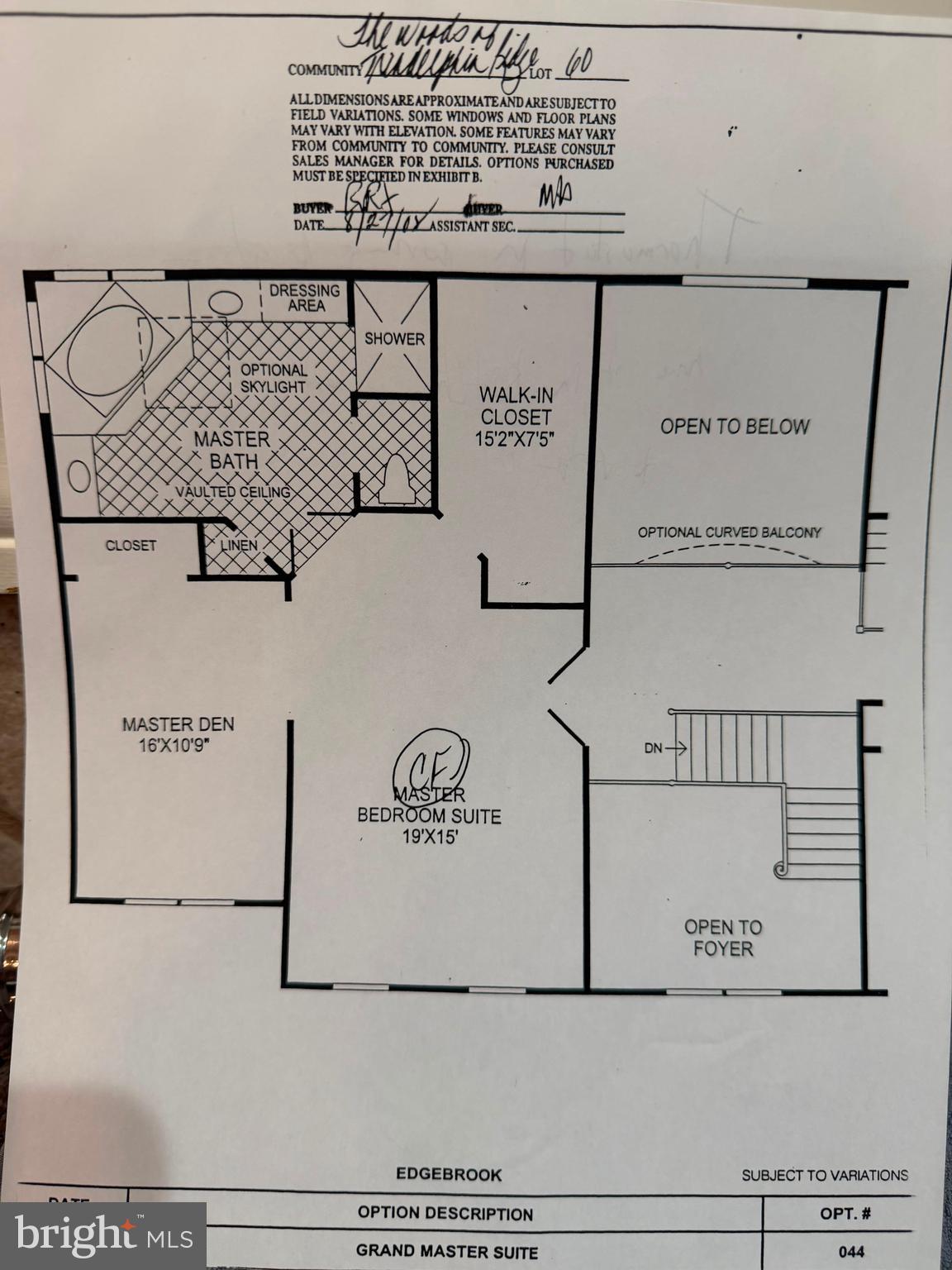 15033 Oak Ridge Court Dayton, MD 21036 - Photo 60 of 81 Gallery Image 60