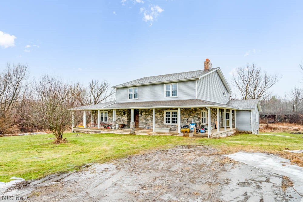 8232 Herbert Road Canfield, OH 44406 - Photo 2 of 35 Gallery Image 2