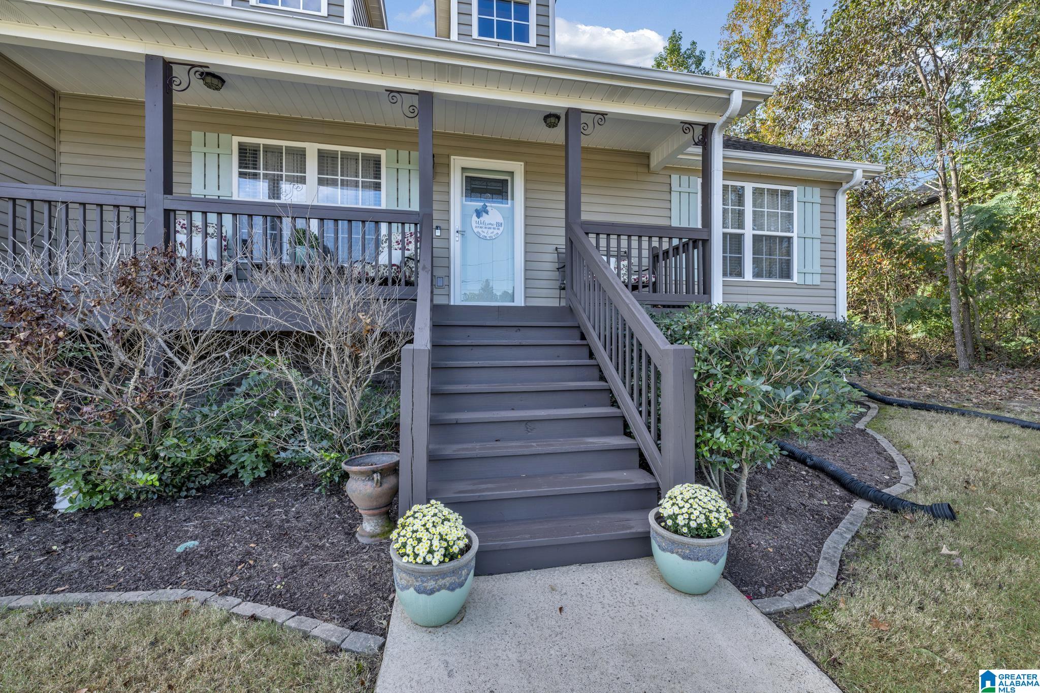 2562 Blake Way Warrior, AL 35180 - Photo 2 of 33