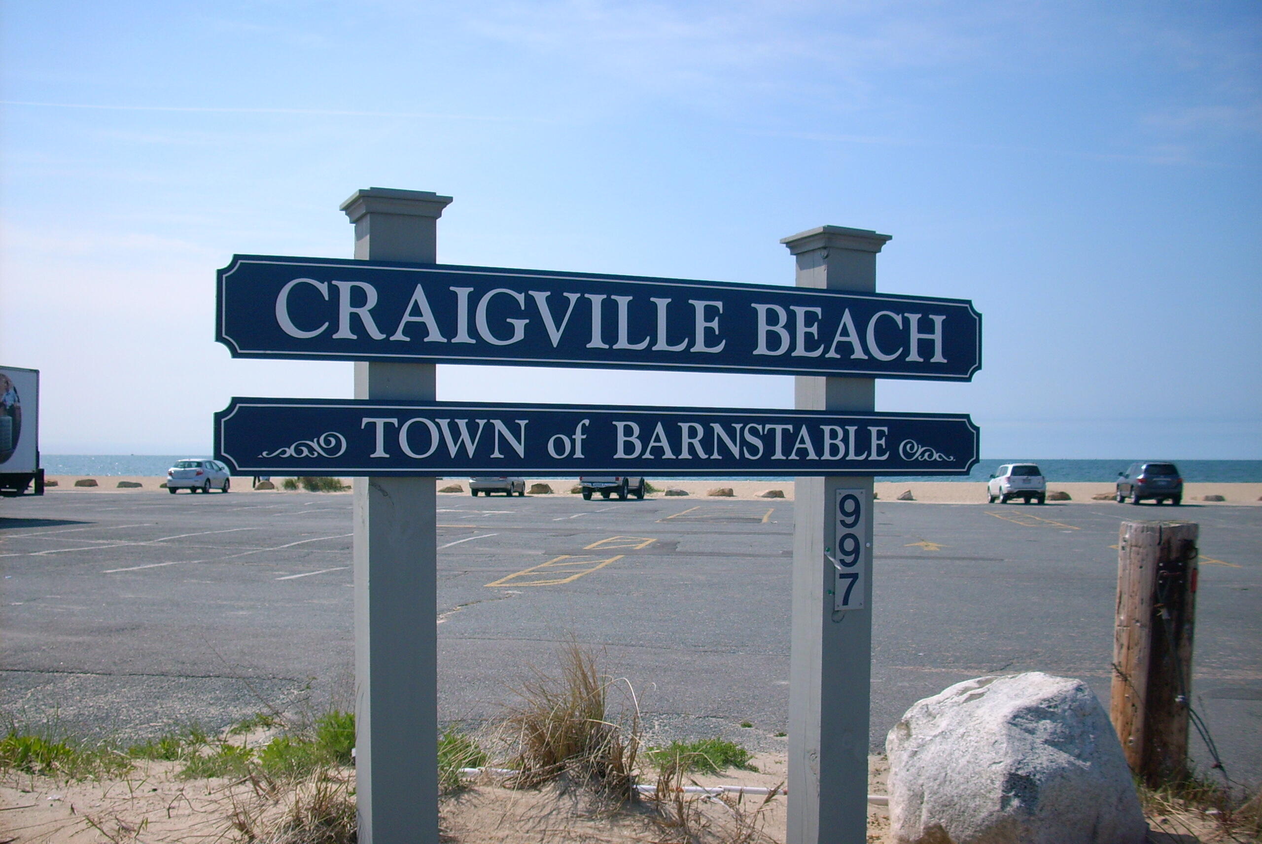 188 White Oak Trail Centerville, MA 02632 - Photo 18 of 24 craigville beach 005