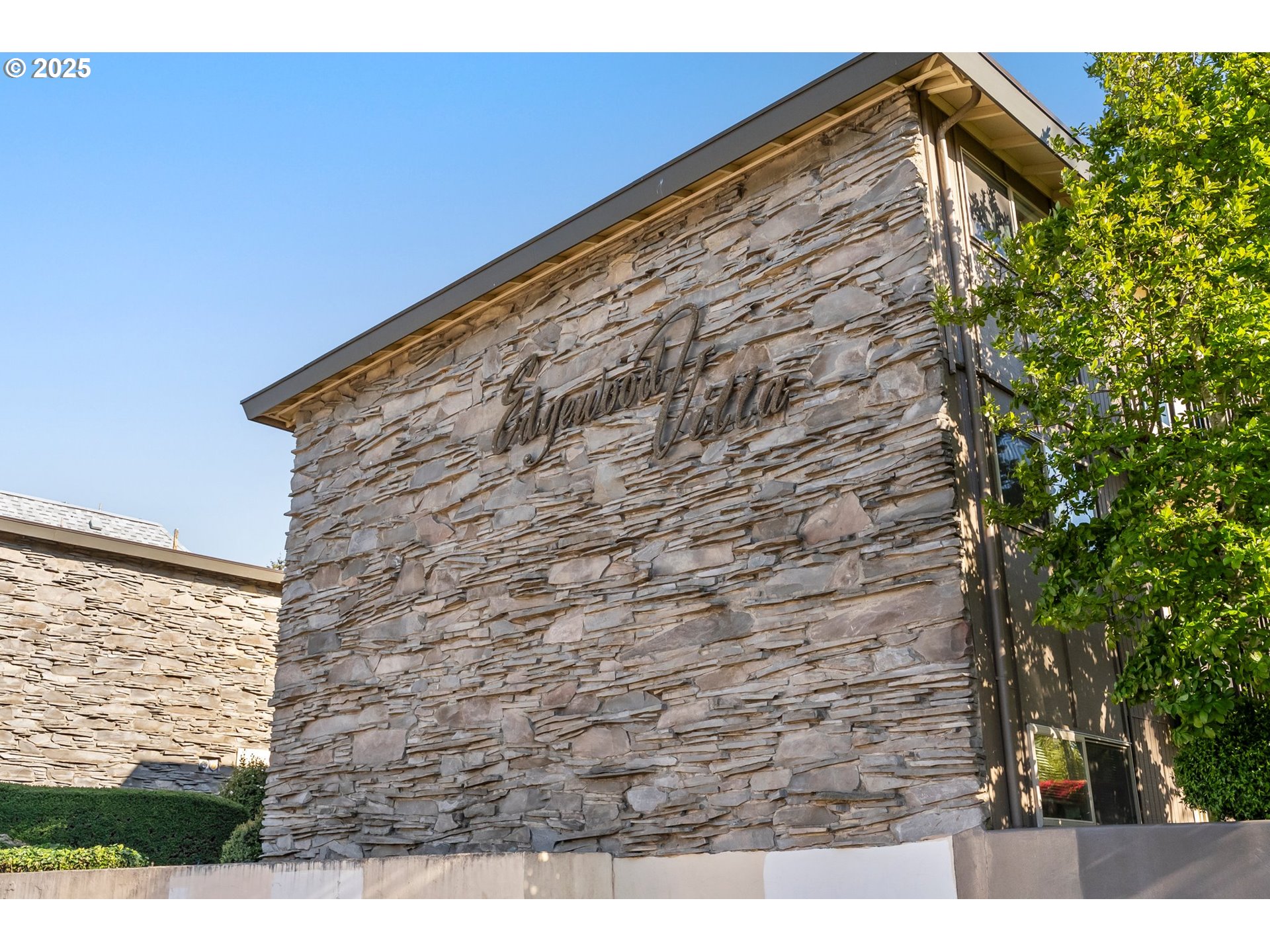 4059 Donald Street, Unit E Eugene, OR 97405 - Photo 31 of 31