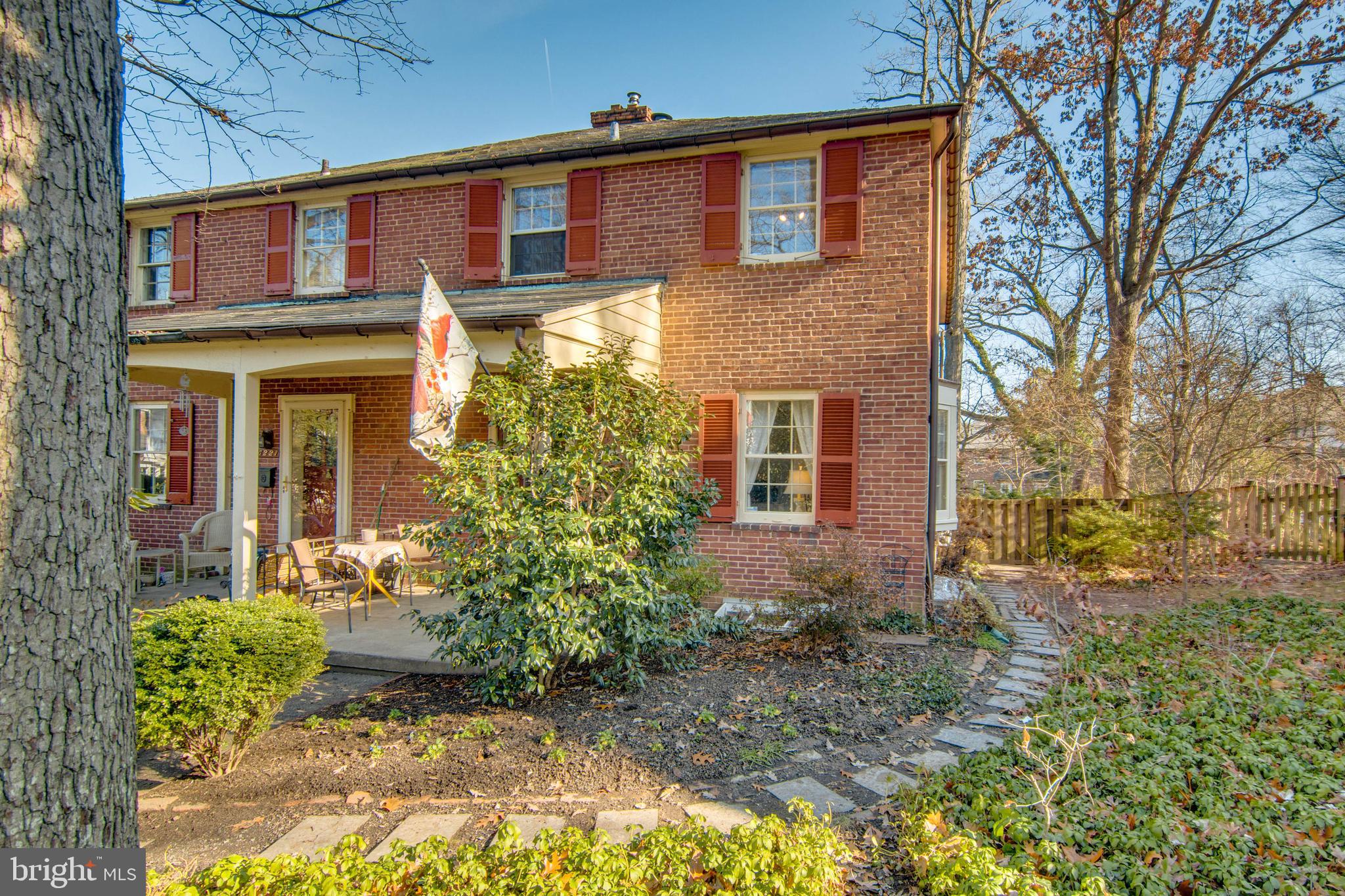 4219 Eastview Road Baltimore, MD 21218 - Photo 4 of 43 Gallery Image 4