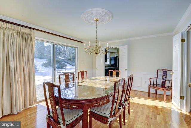 6205 Long Meadow Road McLean, VA 22101 - Photo 3 of 30 Dining Room
