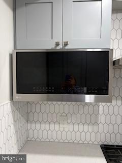 2707 Fairdale Terrace Silver Spring, MD 20905 - Photo 7 of 20