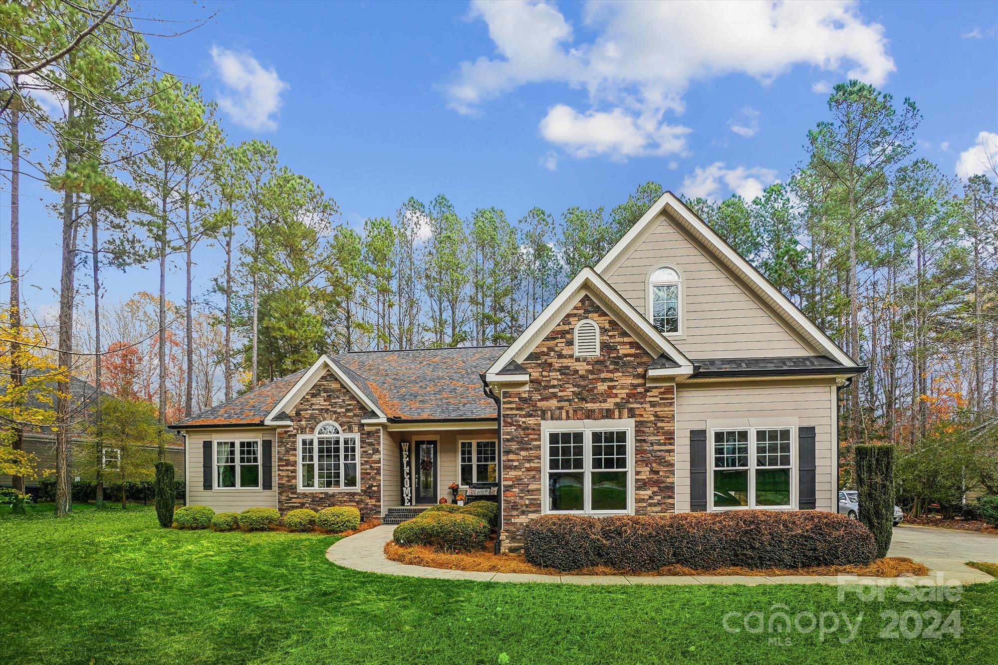 123 Streamwood Road Troutman, NC 28166 - Photo 1 of 23