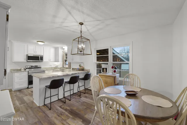 $224,900 | 8065 West Van Hook Street, Milan, TN 38358