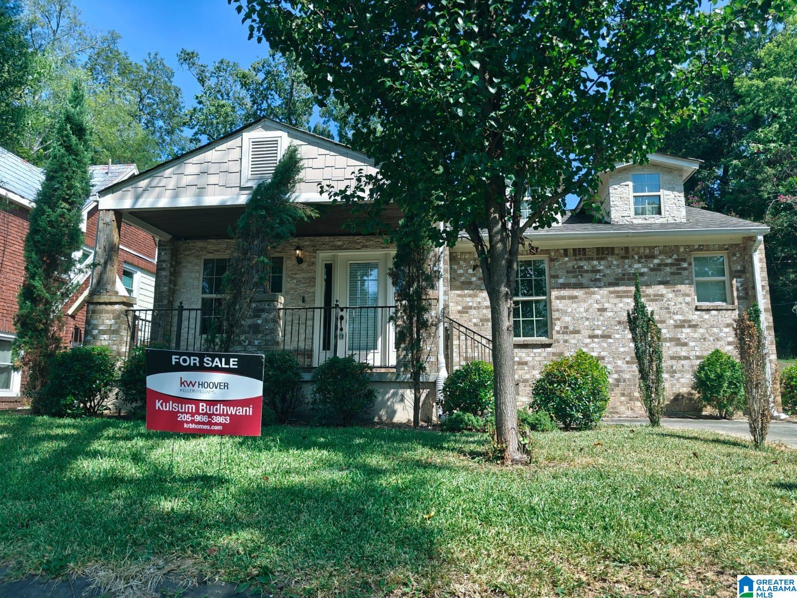 5125 Farrell Avenue Fairfield, AL 35064 - Photo 14 of 14