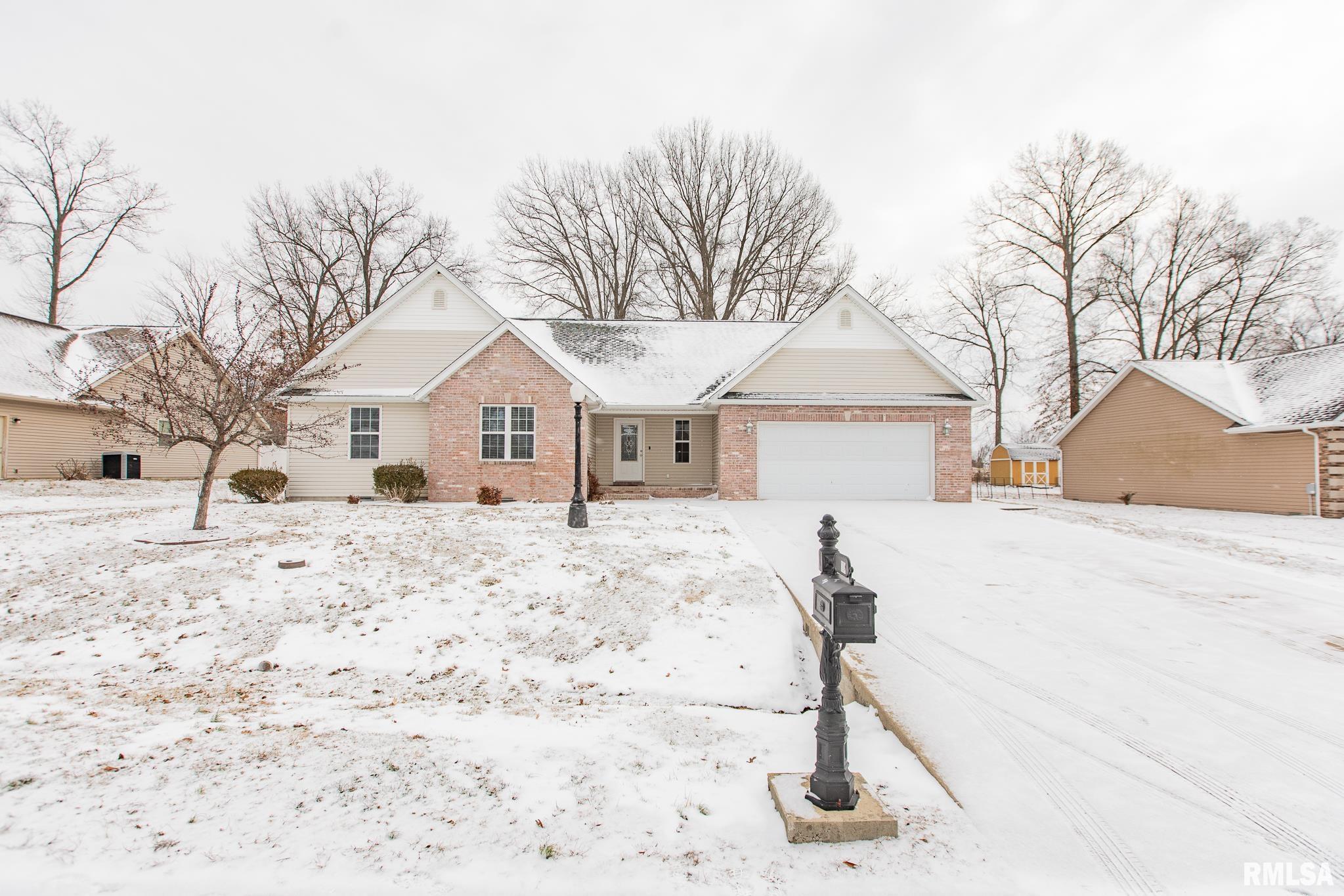 104 Breeze Drive Carterville, IL 62918 - Photo 1 of 39