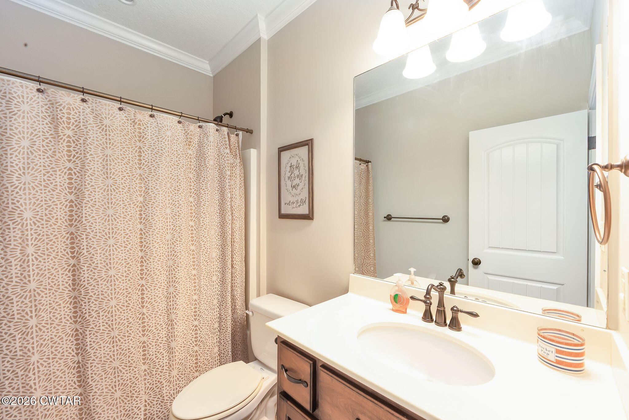 37 Copper Rdg Cove Jackson, TN 38305 - Photo 20 of 34 Completed-20