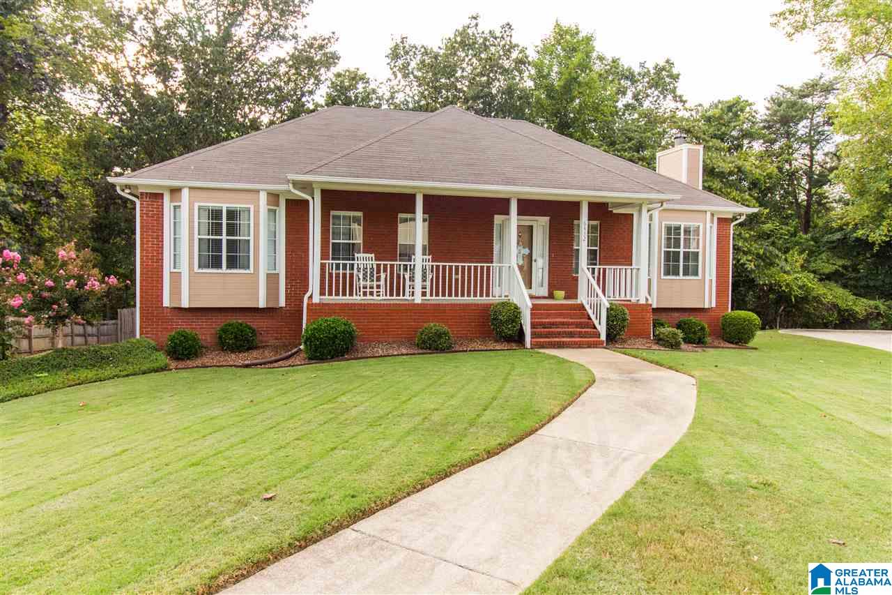 6432 Willow Ridge Circle Gardendale, AL 35071 - Photo 2 of 44