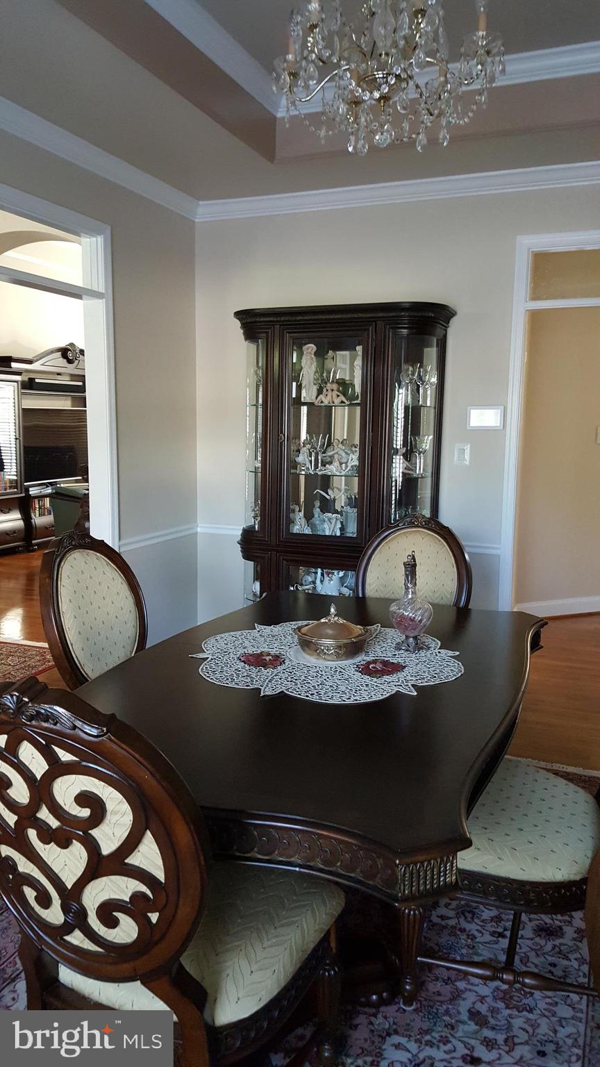 2667 Brook Valley Road Frederick, MD 21701 - Photo 6 of 22 Dining Room - tray ceiling