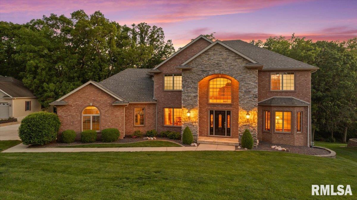47 Woodland Trail Rochester, IL 62563 - Photo 94 of 99