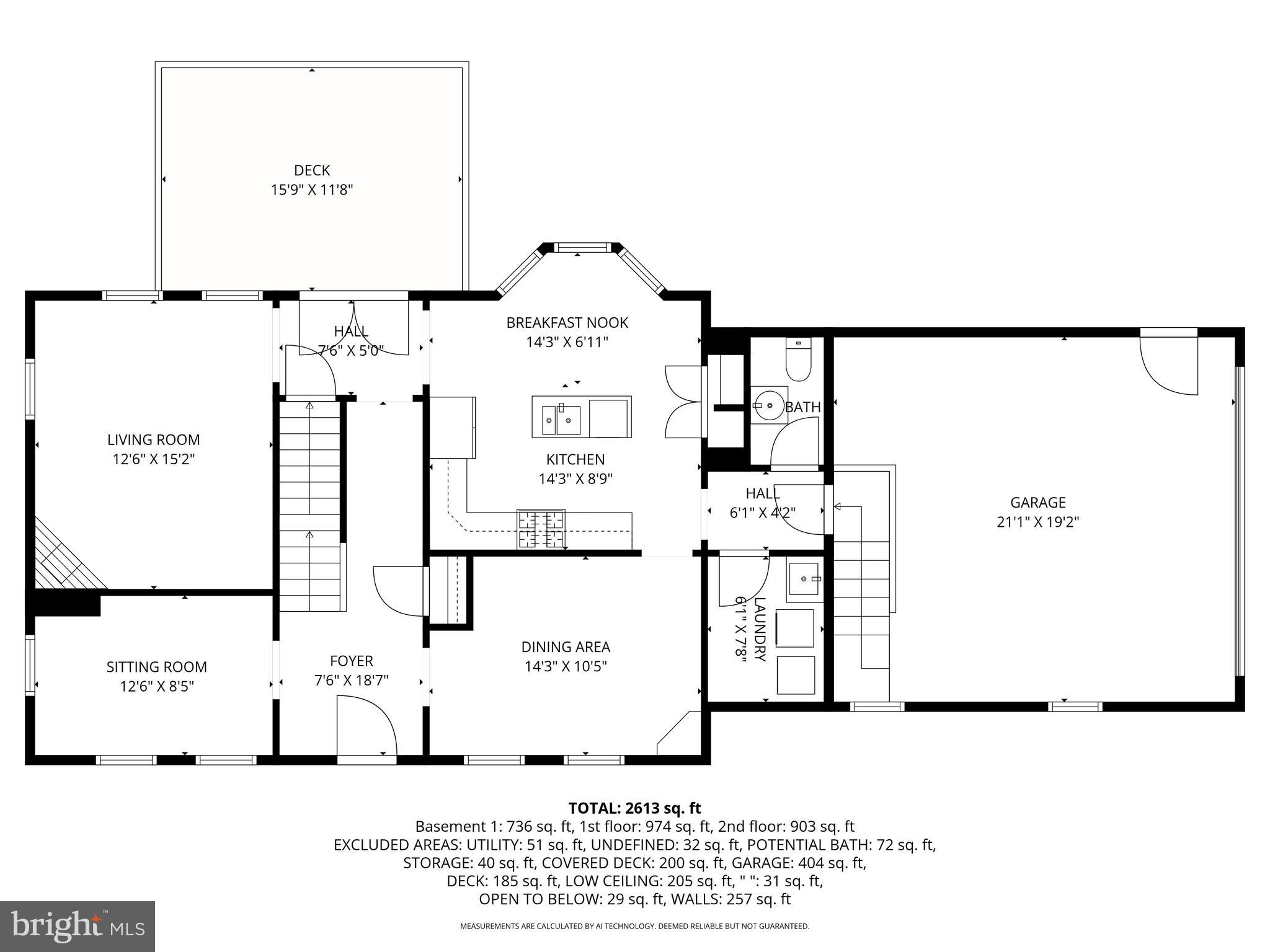 2003 Fairbank Road Baltimore, MD 21209 - Photo 49 of 52