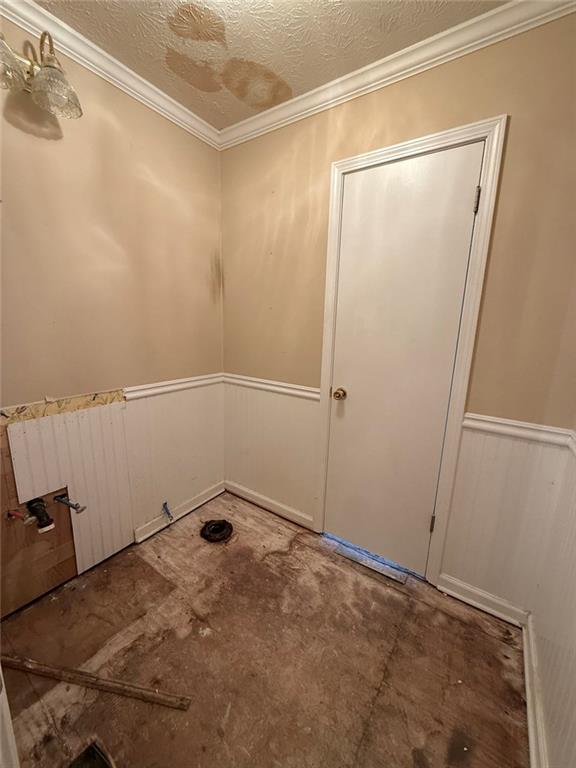 658 Benson Hurst Drive Southwest Mableton, GA 30126 - Photo 18 of 42