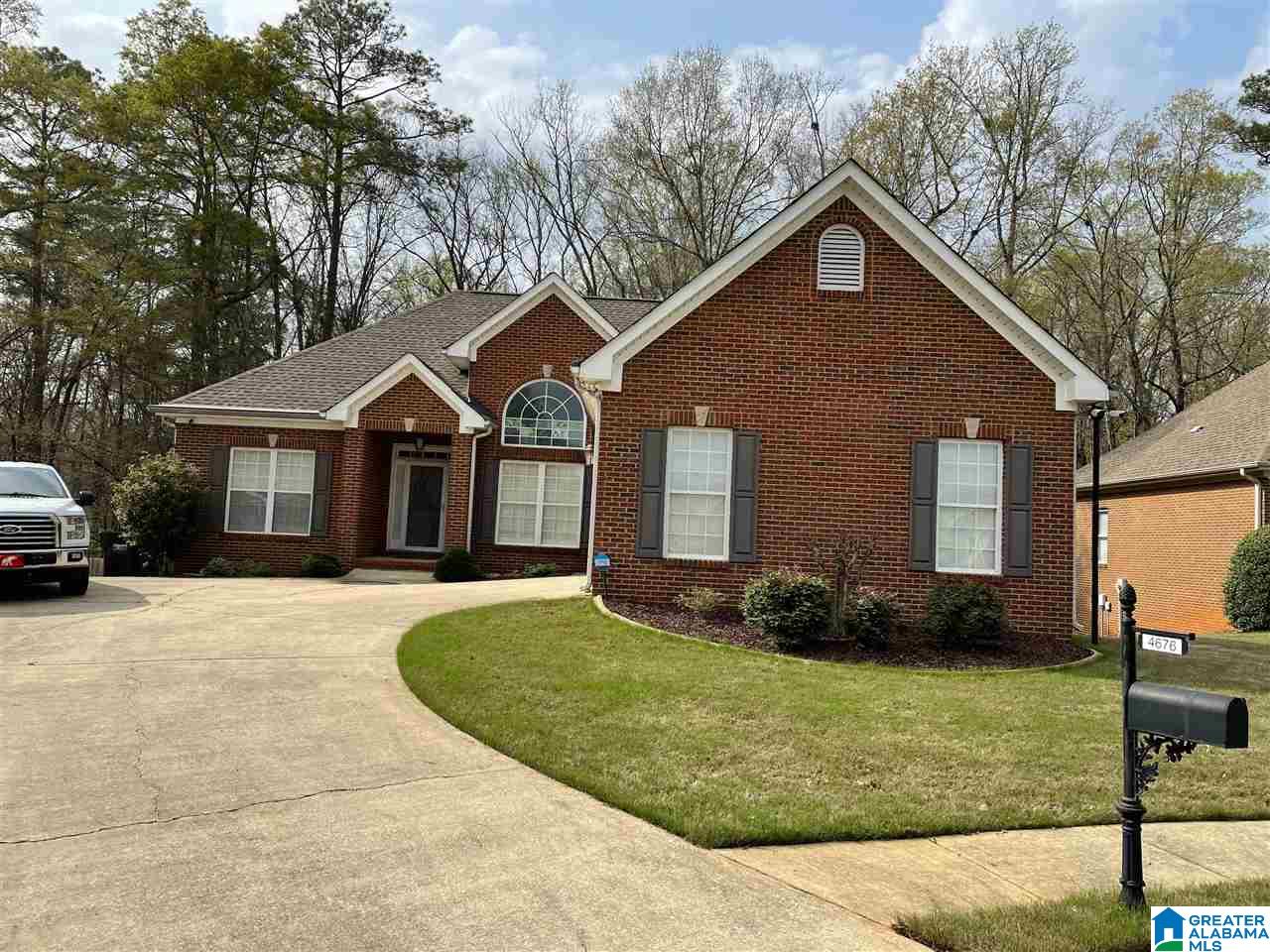 4676 Highgrove Drive Bessemer, AL 35022 - Photo 1 of 1