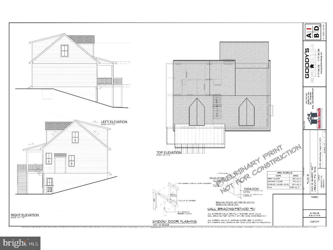 2303 Quarry Road Lebanon, PA 17046 - Photo 12 of 24 Plan B