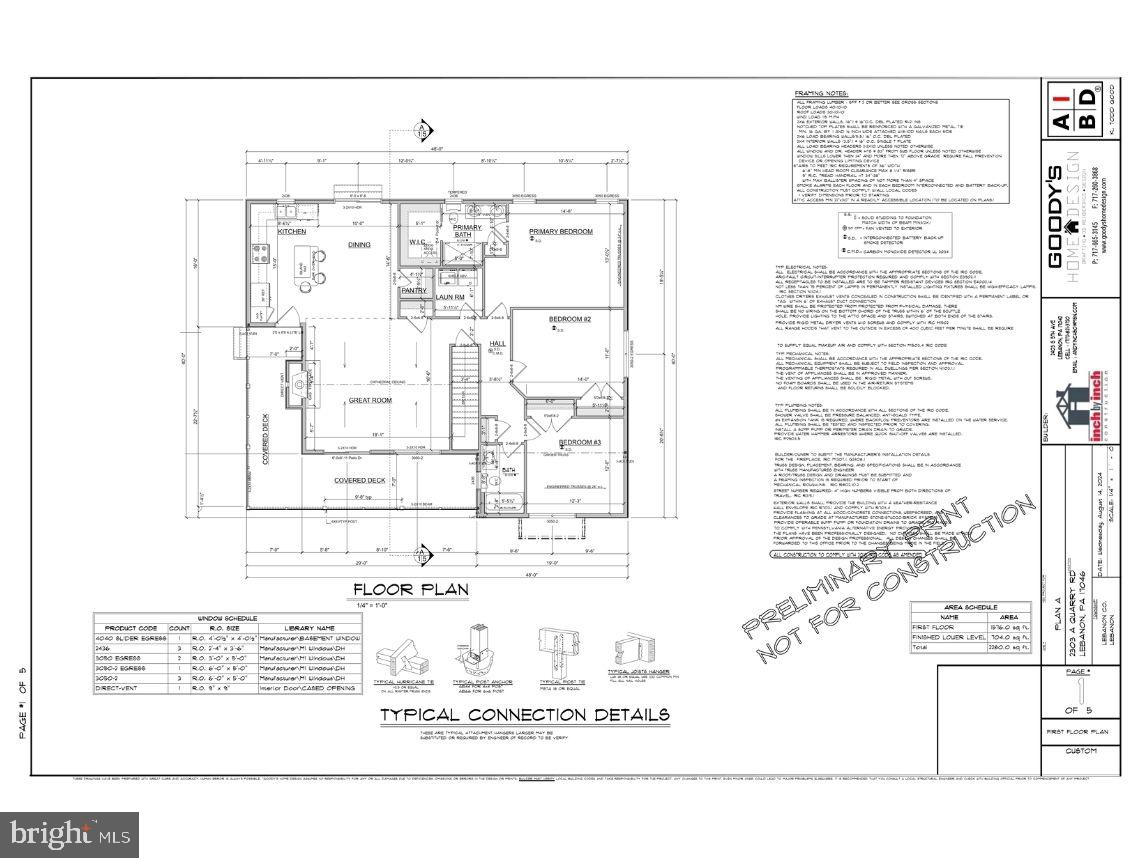 2303 Quarry Road Lebanon, PA 17046 - Photo 2 of 24 Plan A