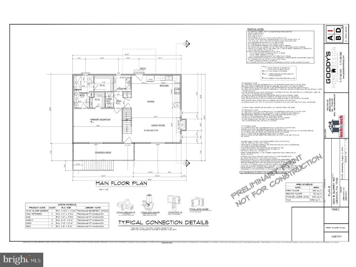 2303 Quarry Road Lebanon, PA 17046 - Photo 8 of 24 Plan B