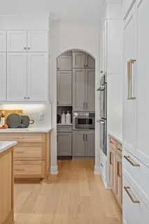 $1,895,000 | 16820 46th Avenue North, Plymouth, MN 55446