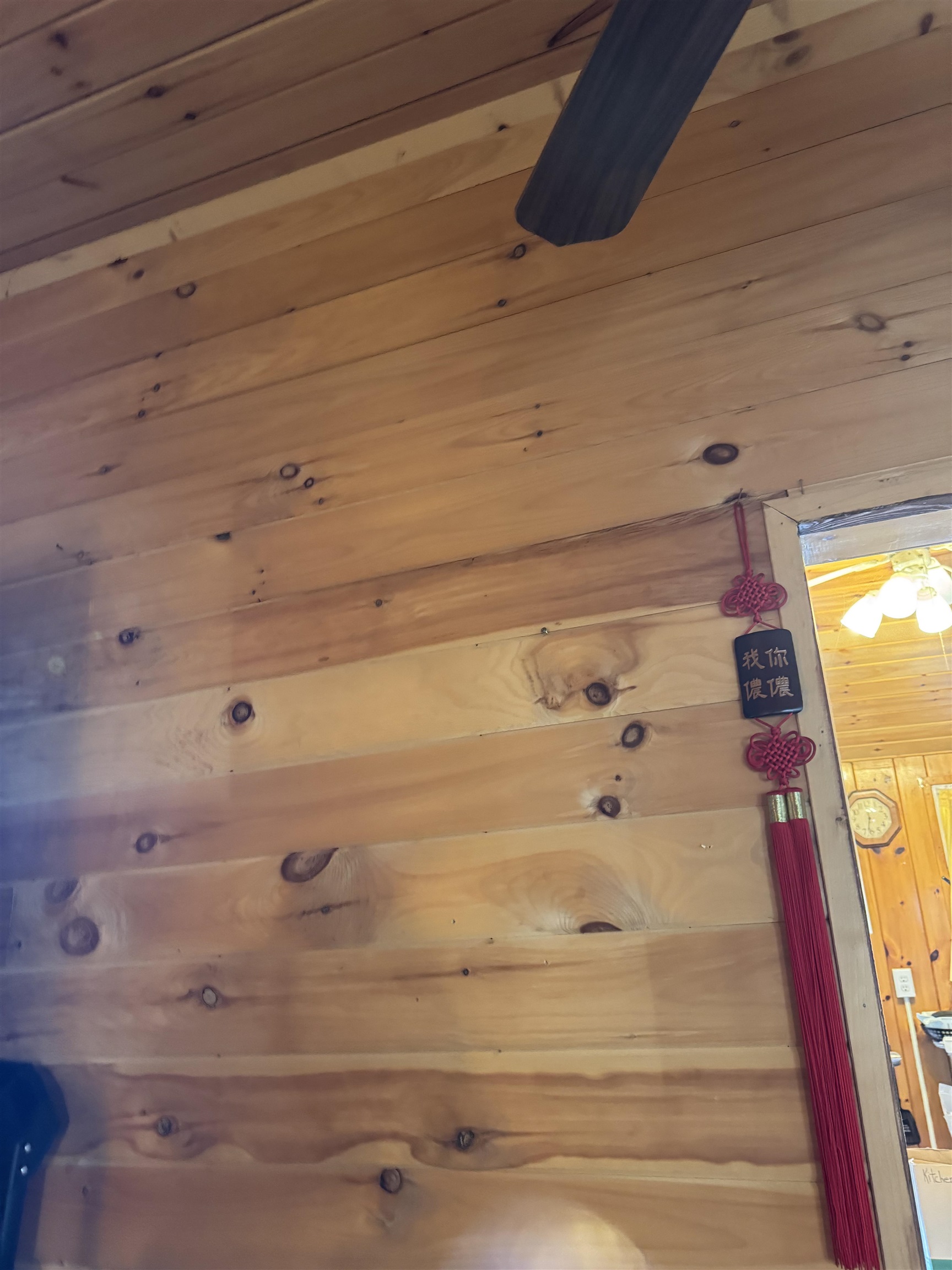 35 Hammond Shore Road Franklin, VT 05457 - Photo 16 of 24