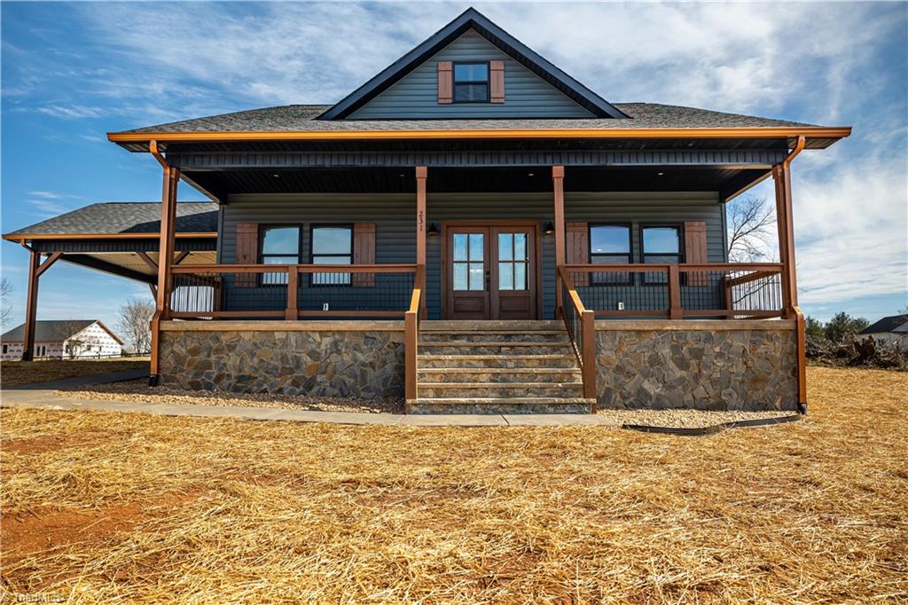 231 Viewmont Lane Ronda, NC 28670 - Photo 1 of 31 Wide stone entryway w/ double front doors!