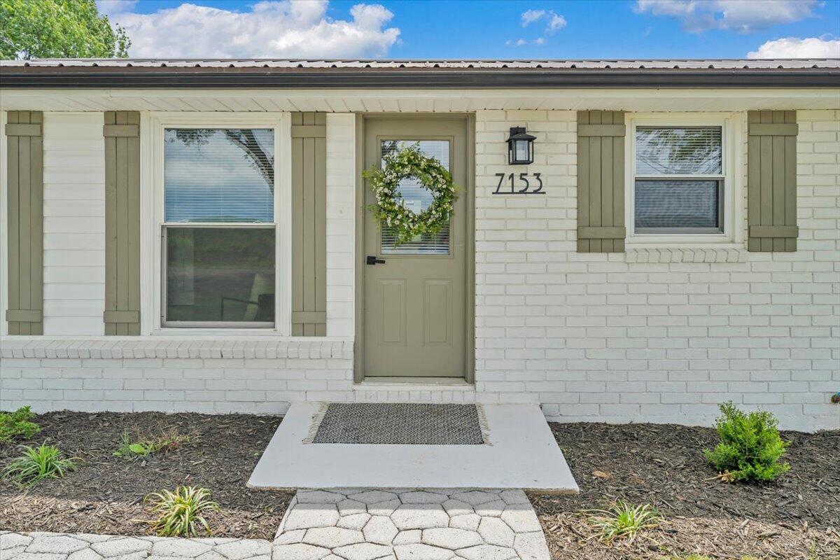 7153 Peppers Ferry Road Max Meadows, VA 24360 - Photo 5 of 67 05-MIB00897