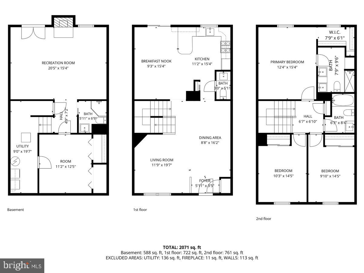154 Finale Terrace Silver Spring, MD 20901 - Photo 37 of 37