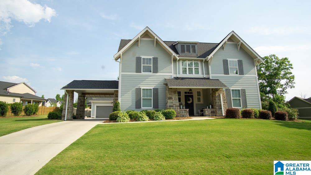 905 Long Street Helena, AL 35080 - Photo 1 of 32