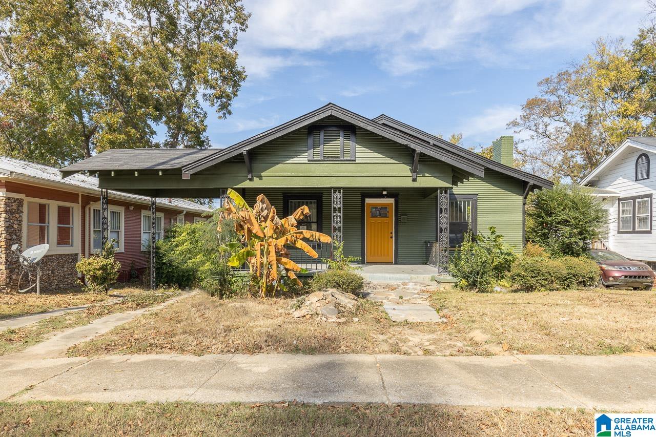 2912 Pike Road Birmingham, AL 35208 - Photo 1 of 19