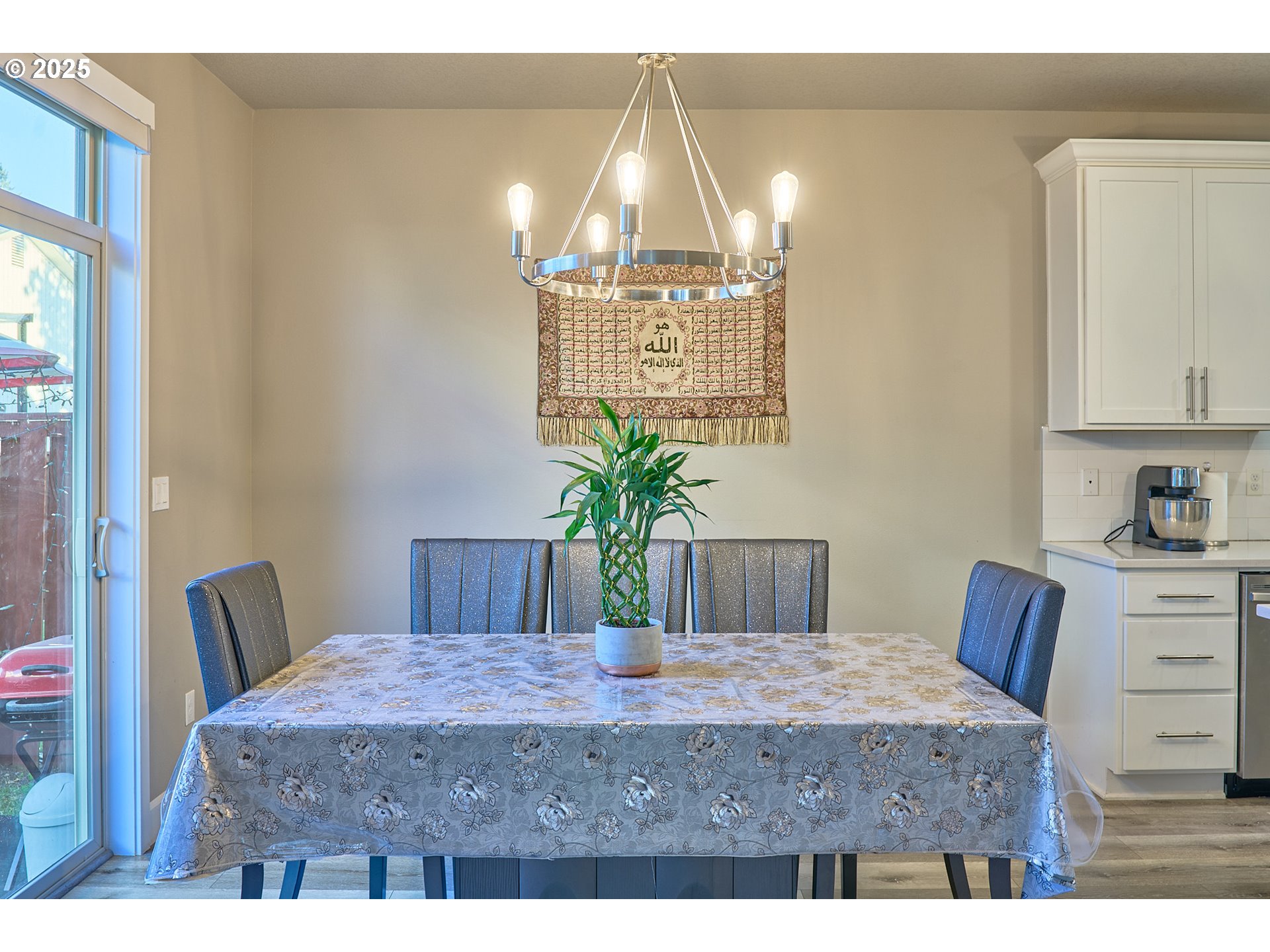 4844 Southwest 179th Avenue Beaverton, OR 97078 - Photo 8 of 22