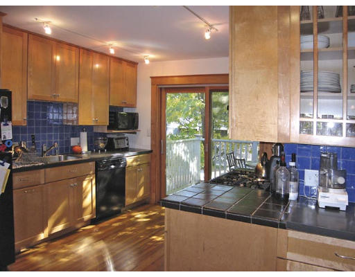 16 Lincoln Road Brookline, MA 02445 - Photo 8 of 8