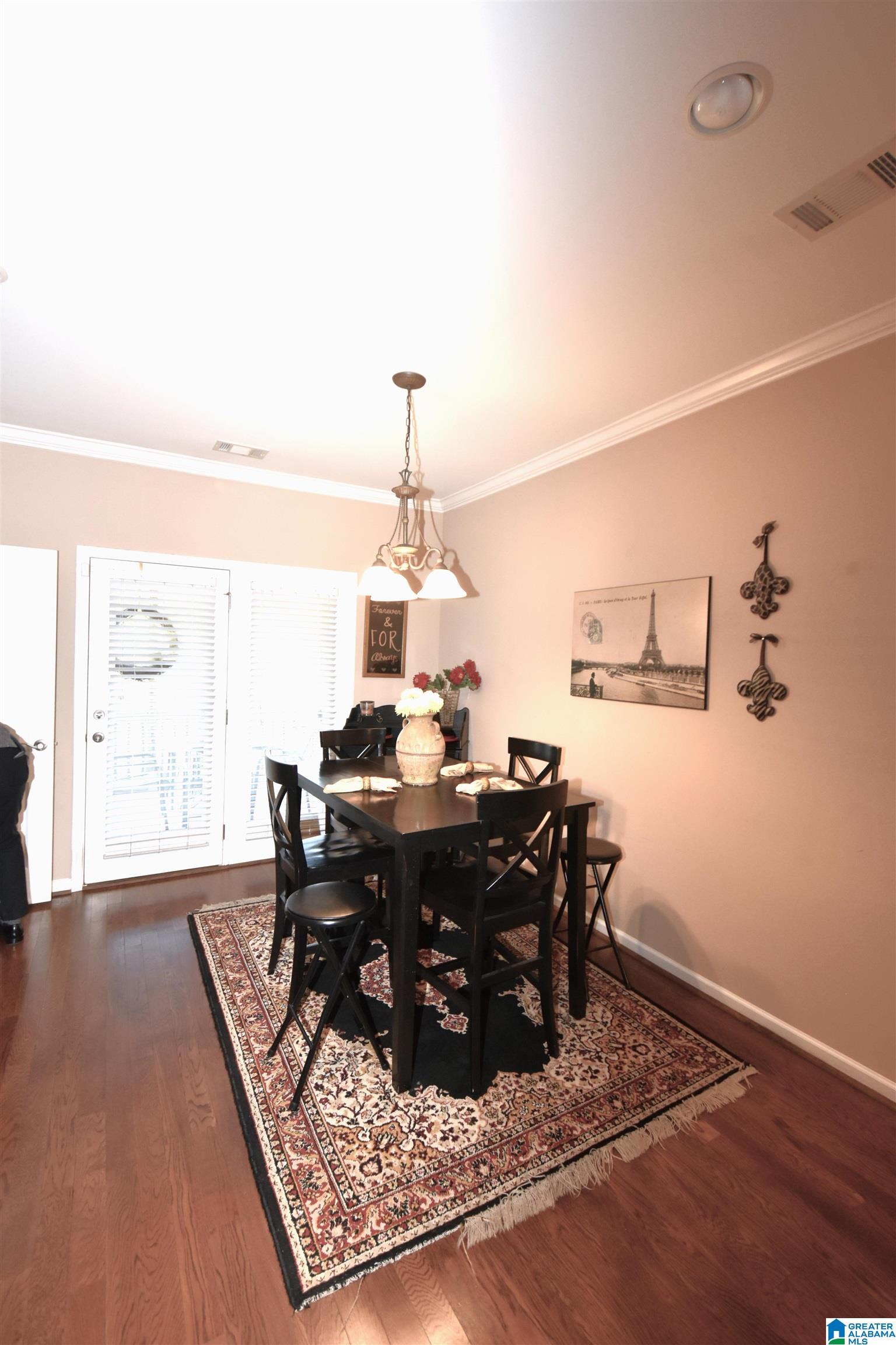 1881 Brandon Way Bessemer, AL 35022 - Photo 11 of 31