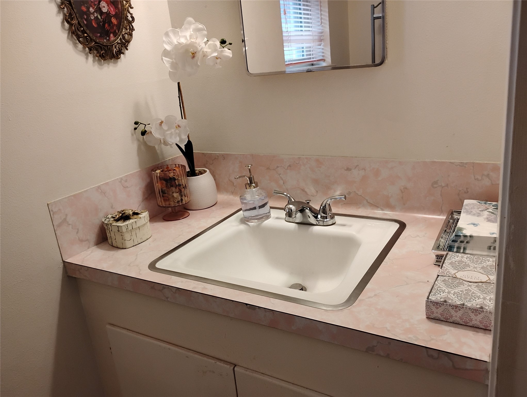 5431 Grape Street Houston, TX 77096 - Photo 36 of 39