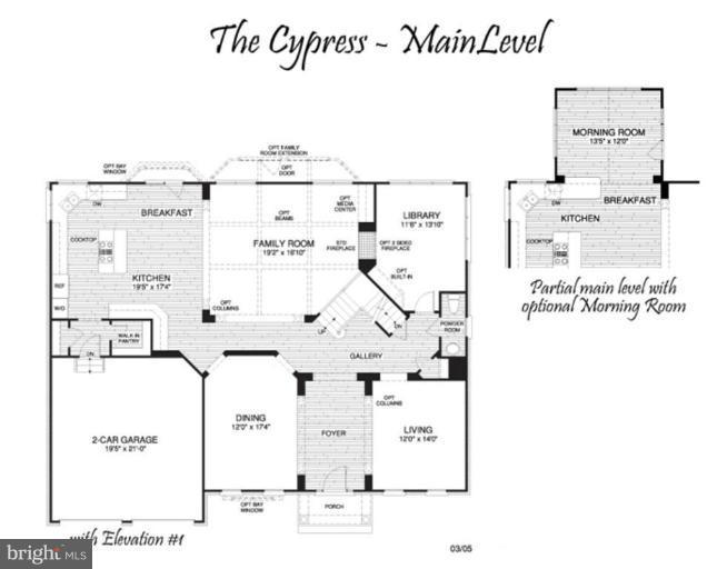 6197 Cobbs Road Alexandria, VA 22310 - Photo 7 of 8 Floor Plan #2