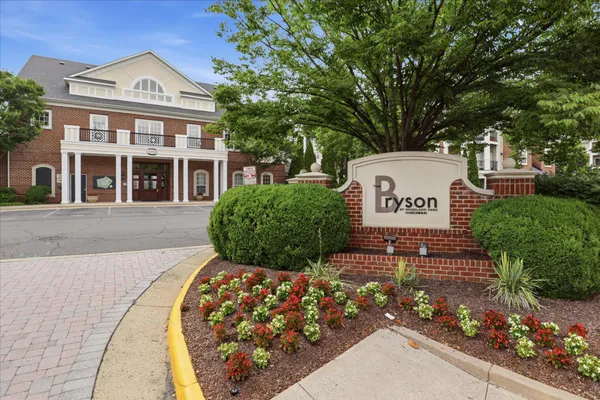 $374,999 | 12901 Centre Park Circle, Unit 116, Herndon, VA 20171