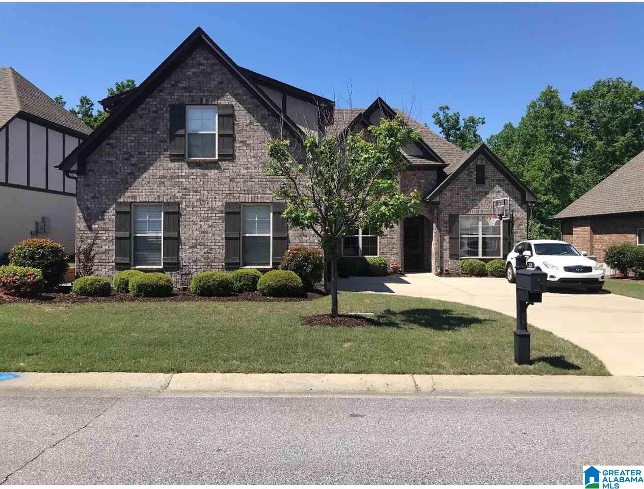 220 Dunrobin Cove Pelham, AL 35124 - Photo 1 of 1