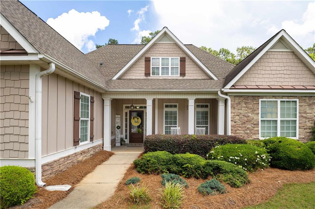 112 Caraway Road Locust Grove, GA 30248 - Photo 2 of 31