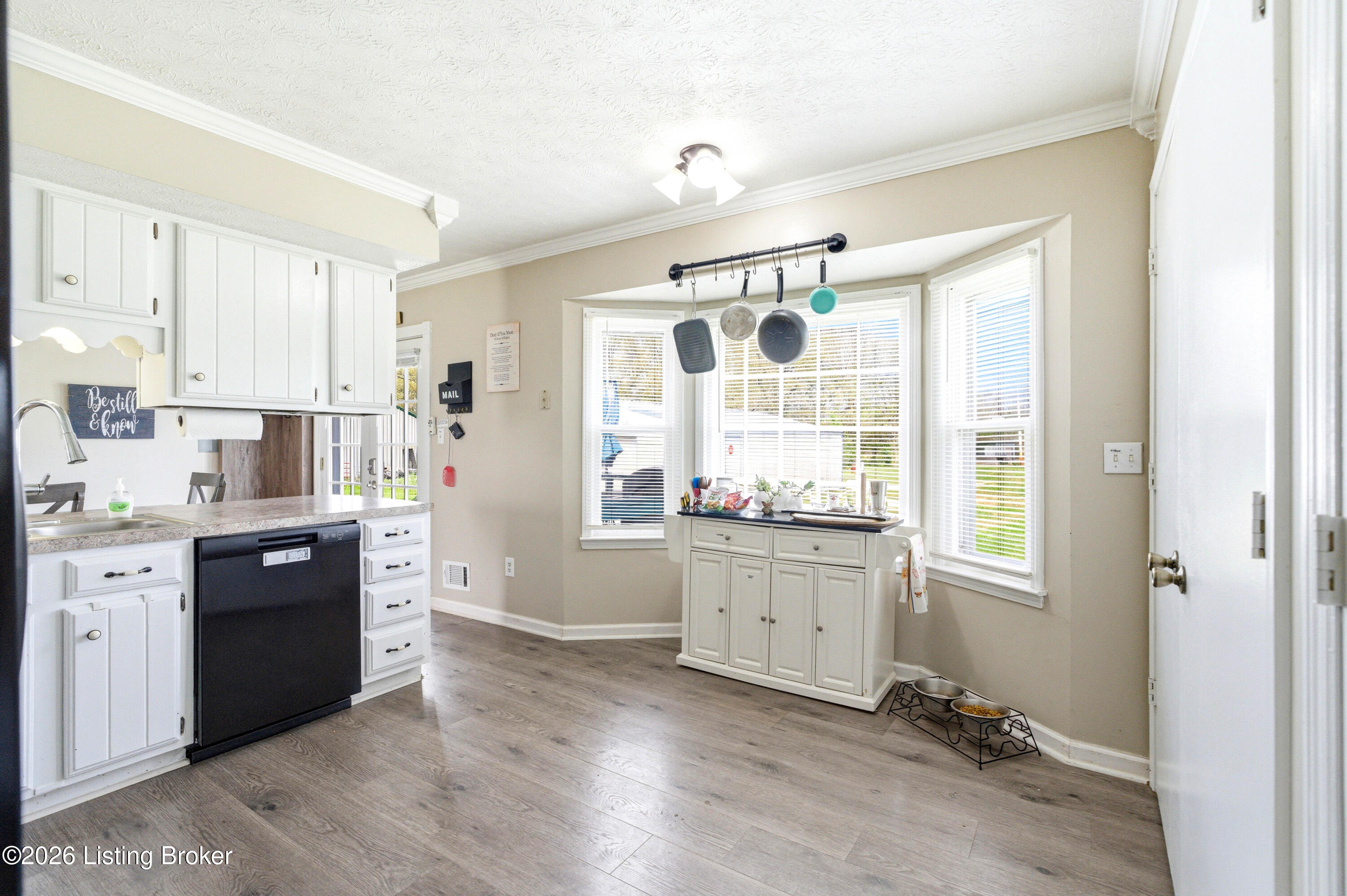 2010 Beech Grv Road Shepherdsville, KY 40165 - Photo 20 of 82 DSC07539