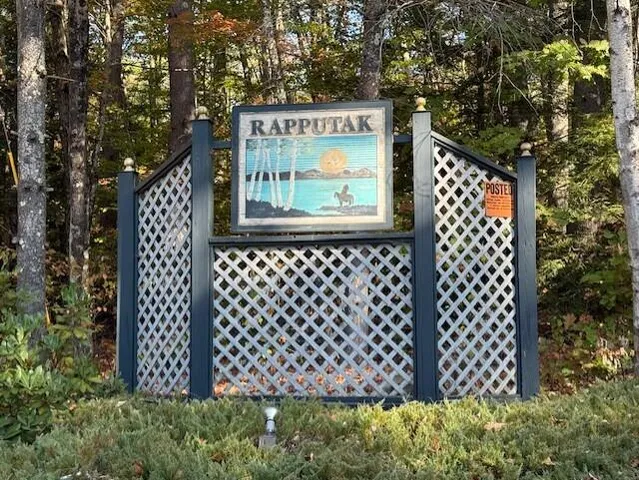 $110,000 | 3 Larch Drive, Fryeburg, ME 04037