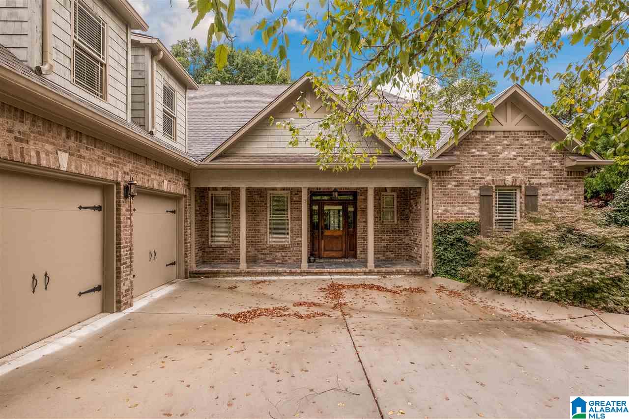 104 Kilberry Circle Pelham, AL 35124 - Photo 4 of 50