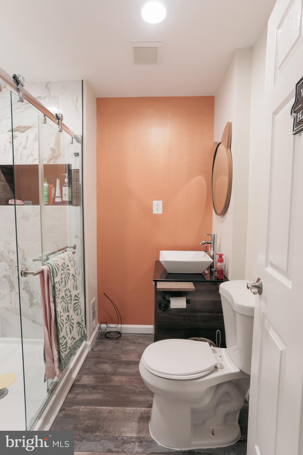 6408 Ripe Apple Lane Columbia, MD 21044 - Photo 28 of 29 Gallery Image 28