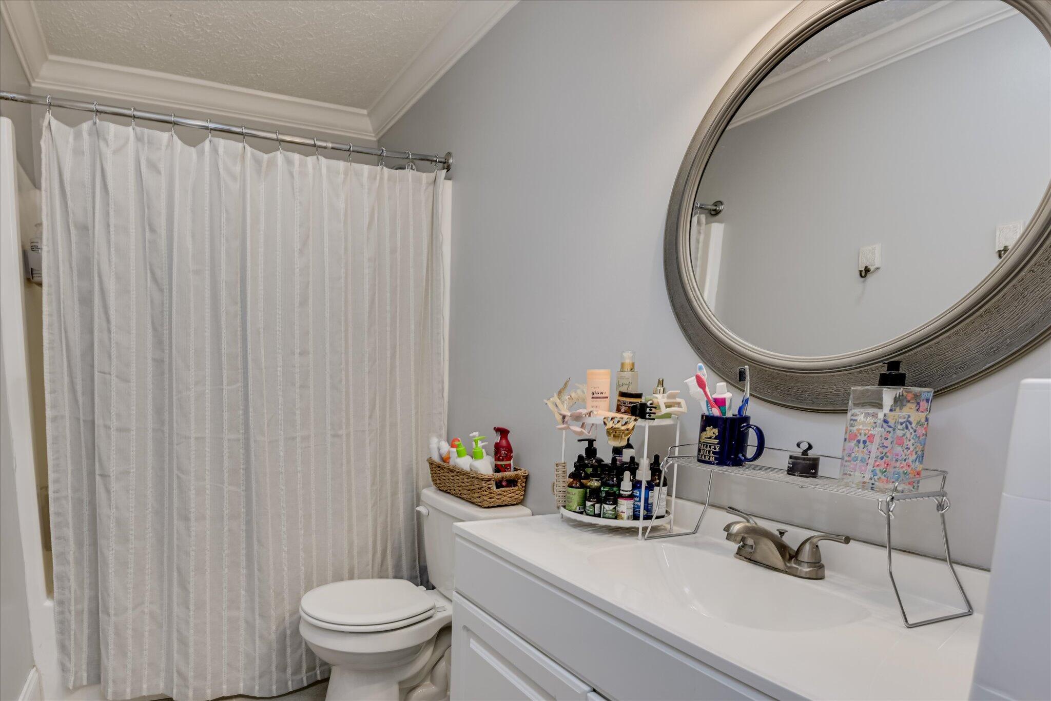 109 Rushton Road Aiken, SC 29801 - Photo 18 of 31 Gallery Image 18