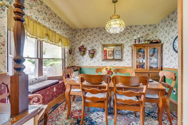 $375,000 | 1138 East Main Street, Jonesborough, TN 37659