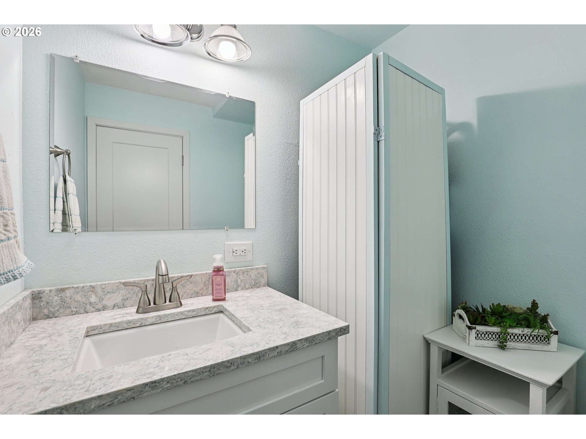 7870 Southwest 165th Avenue Beaverton, OR 97007 - Photo 29 of 38