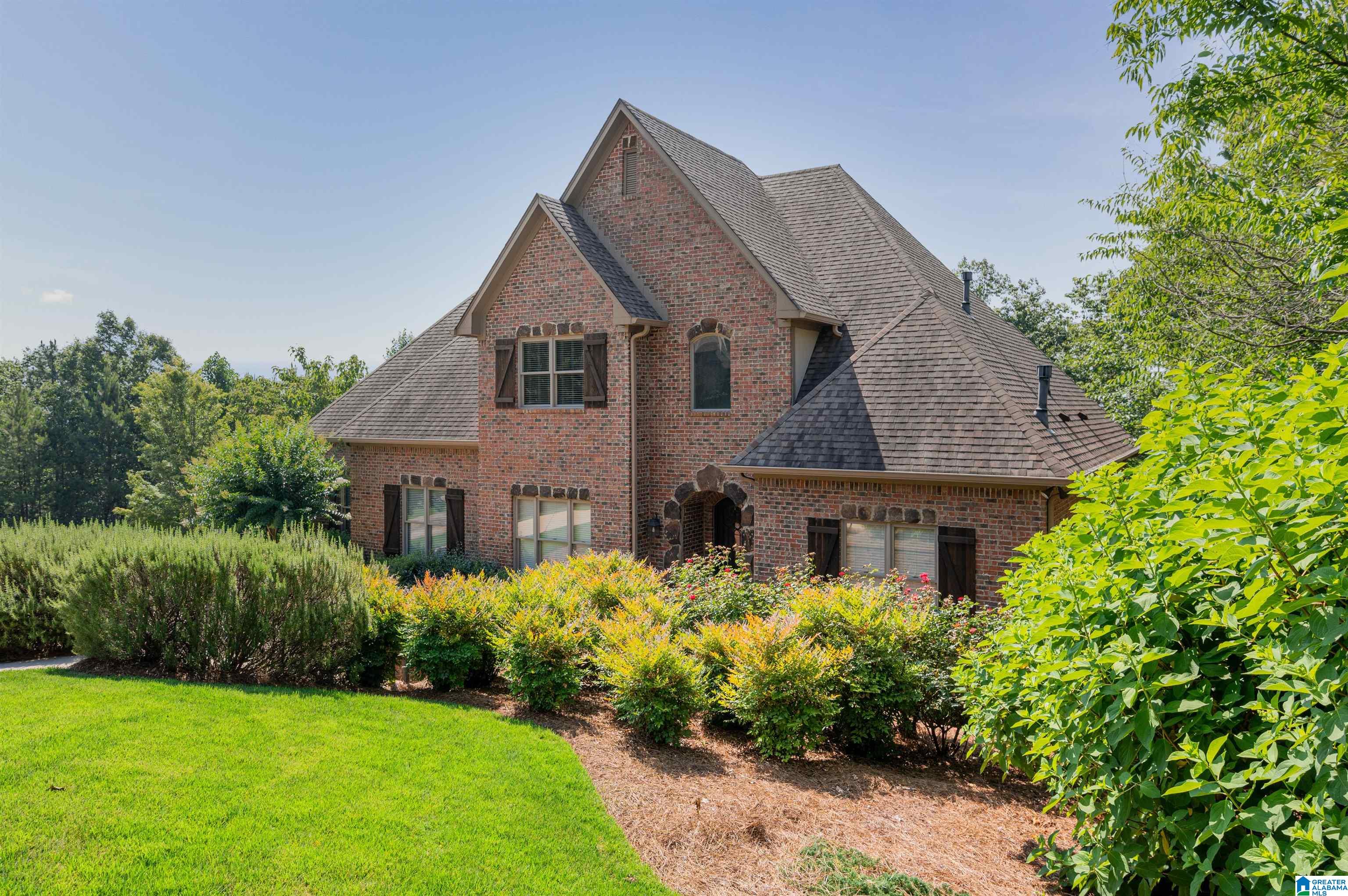 1404 Scout Ridge Drive Birmingham, AL 35244 - Photo 3 of 50