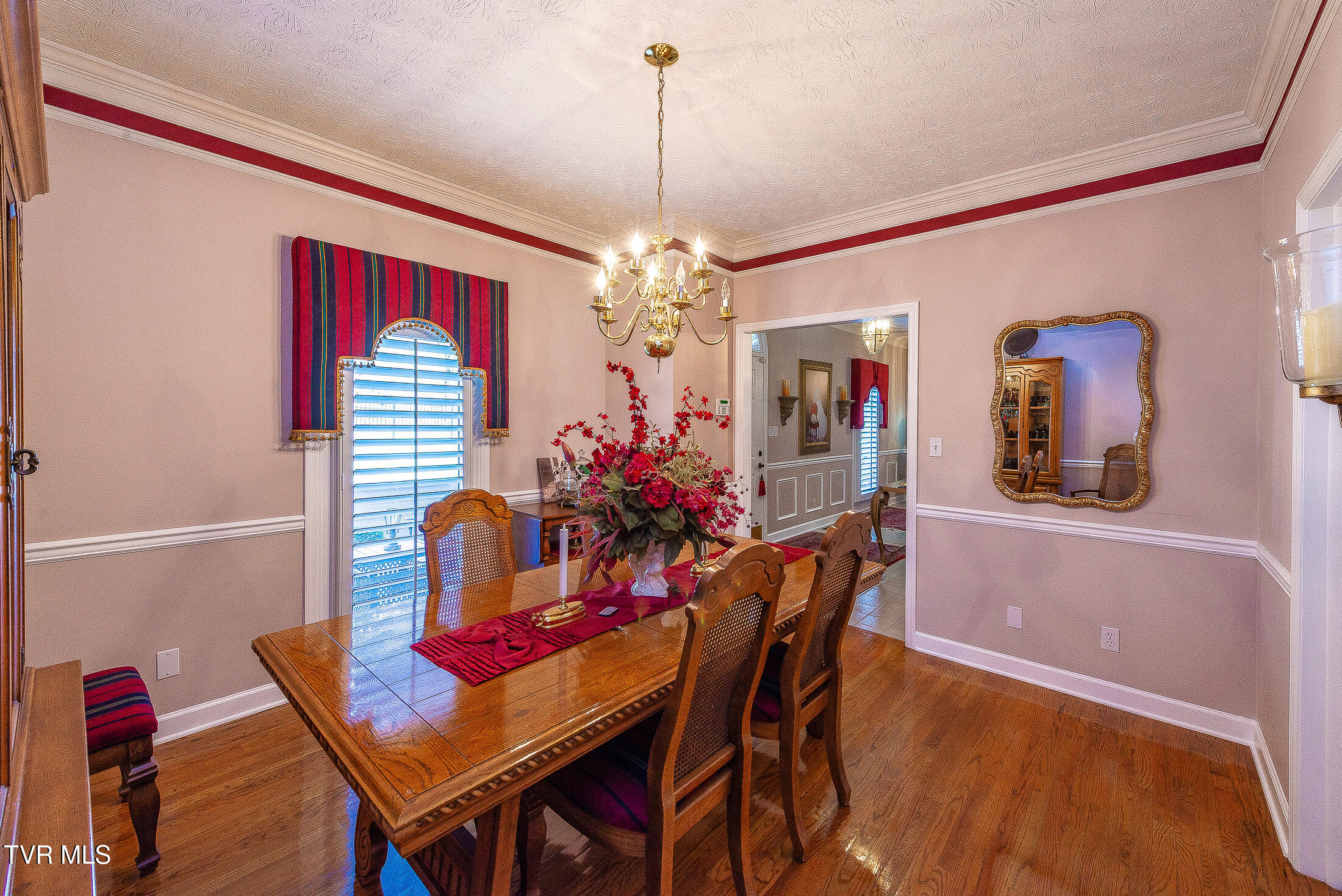 1091 Haynes Valley Road Gate City, VA 24251 - Photo 32 of 84 dining