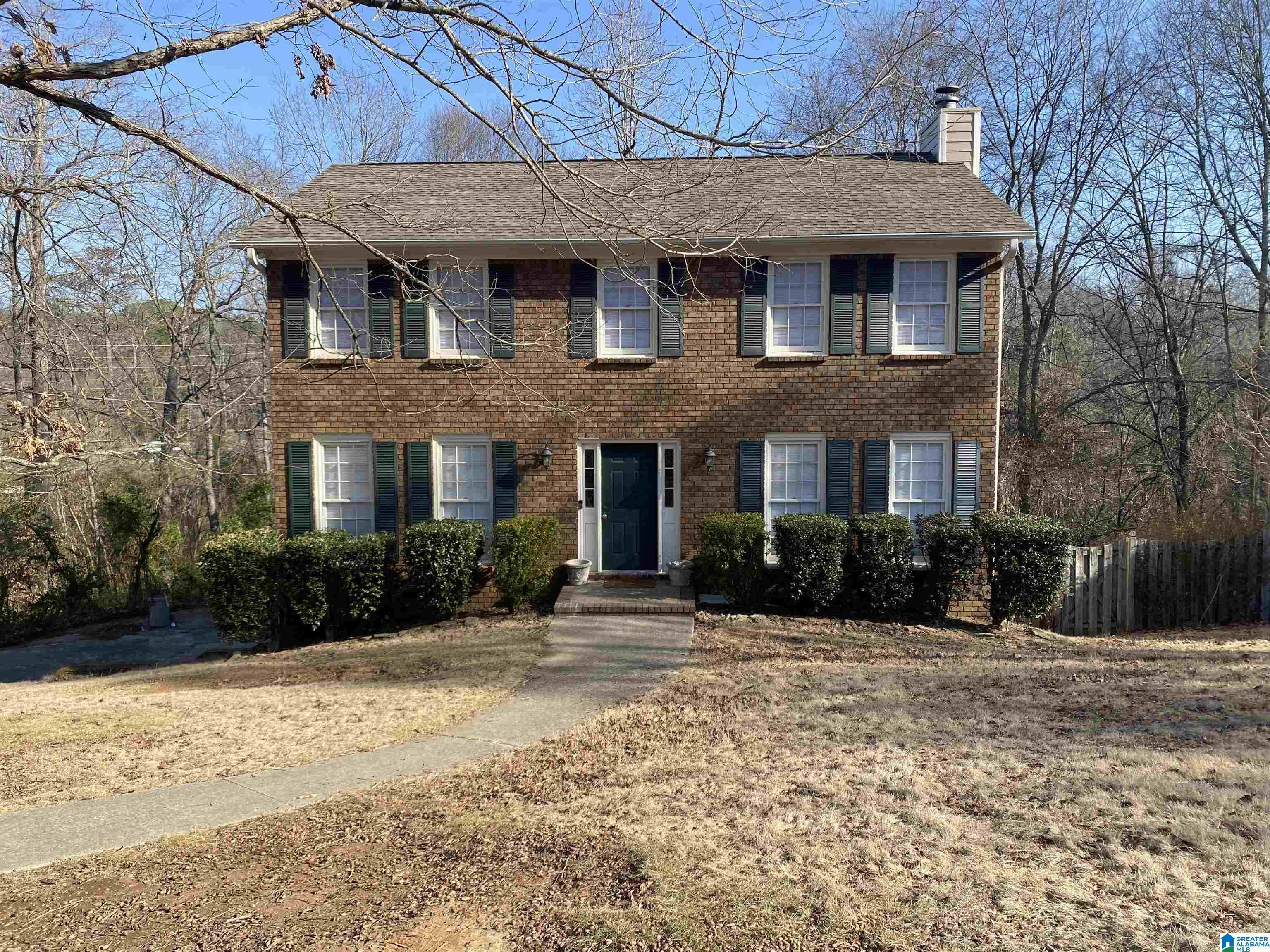2343 Deerwood Road Birmingham, AL 35216 - Photo 1 of 47