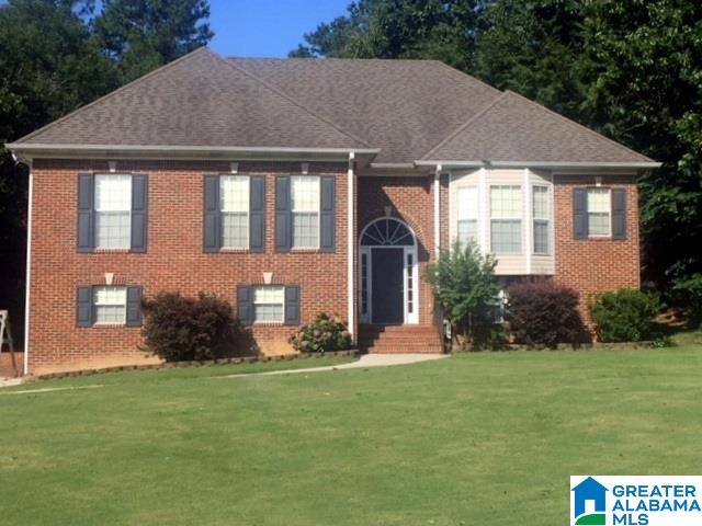 145 Sterling Gate Drive Alabaster, AL 35007 - Photo 1 of 3