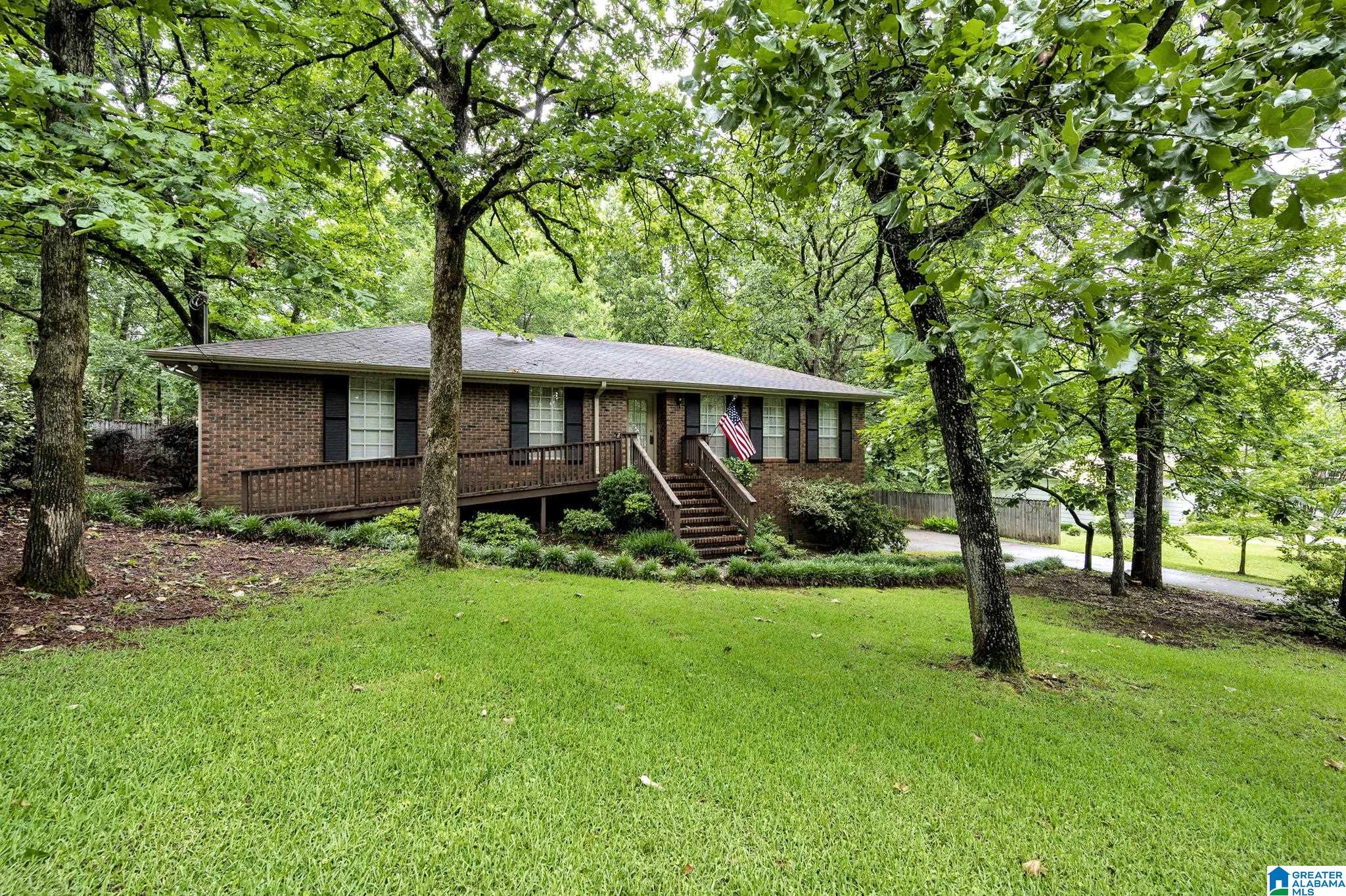 1411 Cross Path Drive Alabaster, AL 35007 - Photo 4 of 30